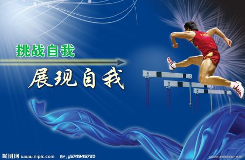 梅奥卫生科学学院毕业证电子图