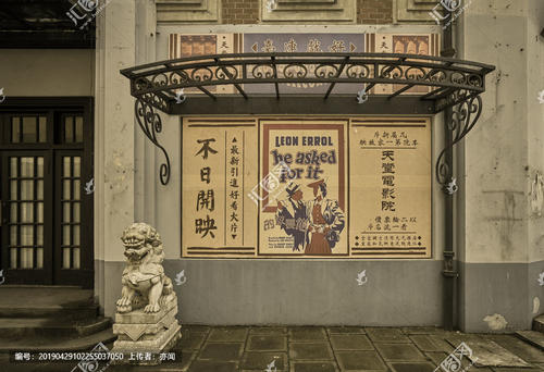 明尼苏达州出生证明样本资料
